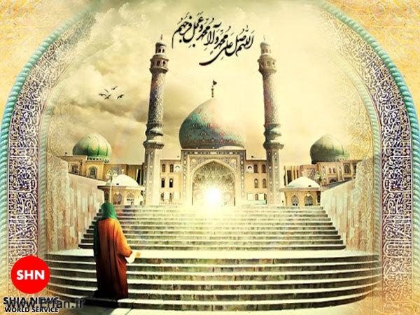Imam Mahdi's Reappearance Day and Year 