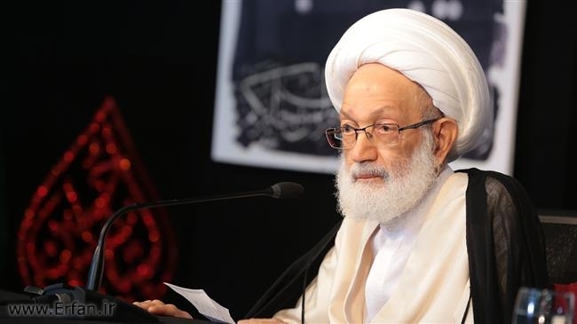 El Pueblo Bahreiní Condena la Represión Contra los Eruditos Shiítas” 
