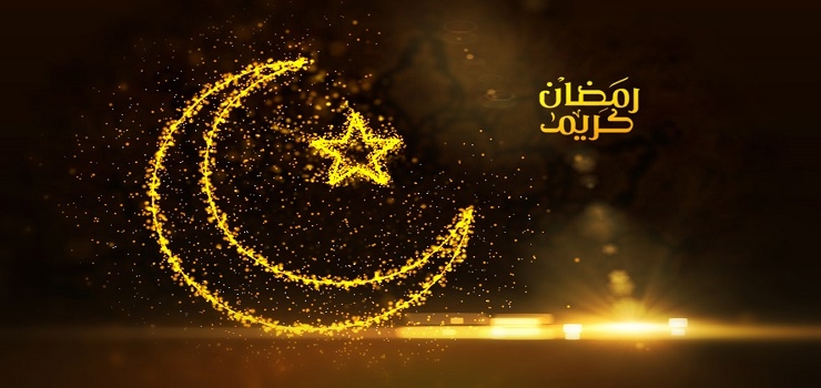 40 حدیث ماه مبارک رمضان