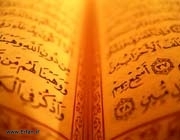 59 Beispiele für koranisches Benehmen aus dem Koran
