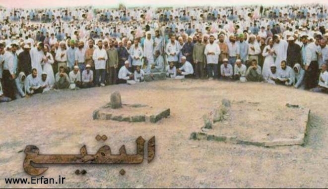 Jannat al-Baqi Cemetery in the Holy City of Madinah