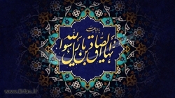 इमाम जाफरे सादिक़ अलैहिस्सलाम