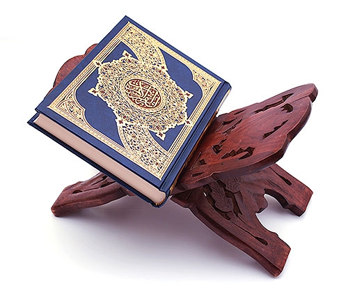 Makna Gelar Al-Masih & “Pengembala yang Baik”