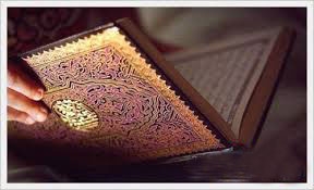 The Holy Quran and Morality