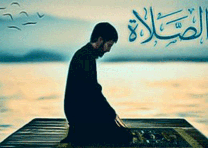 Hadiths d’Ahlul Bayt à propos de la Prière