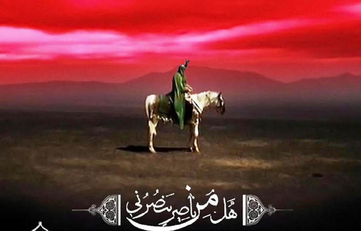 Абулфазл - немеркнущая звезда в караване Хусейна