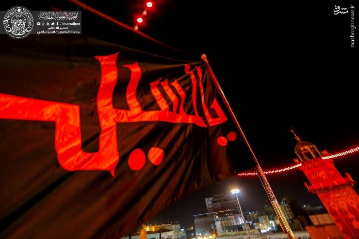 The Tragedy of Karbala - Part I 