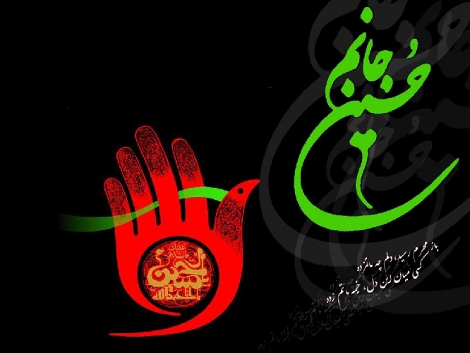 Zuhair’s tryst with Imam Hussain (A.S) 