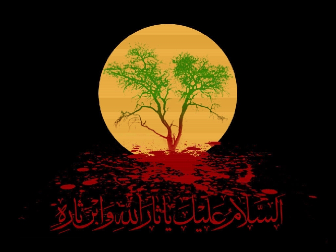 قداسة دم الحسين عليه السلام في مصادرالصحابة ق (2)