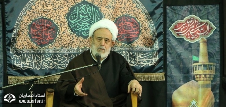 گزارش تصویری / سخنرانی استاد انصاریان در حسینیه آیت الله علوی بروجردی در تهران