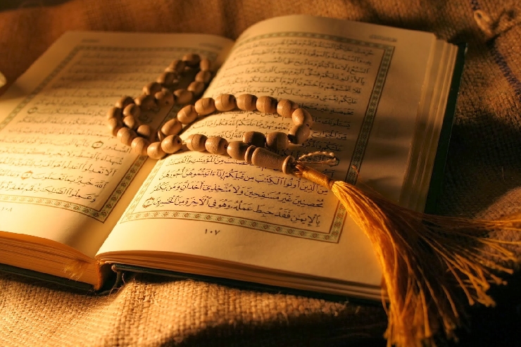 قرآن اور مشتشرقین