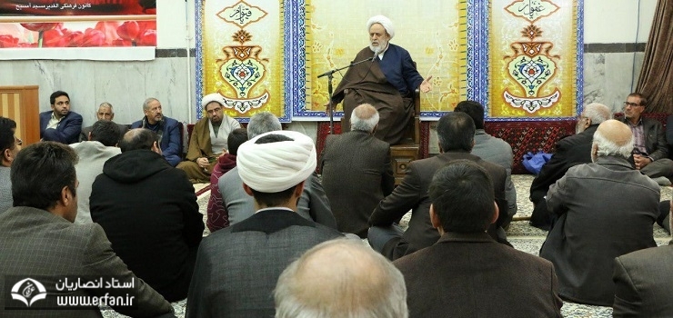 گزارش تصویری / سخنرانی استاد انصاریان در گلپایگان مسجد آمسیح 