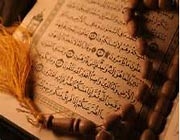 Təthir ayəsi Quranın hansı surəsindədir? 