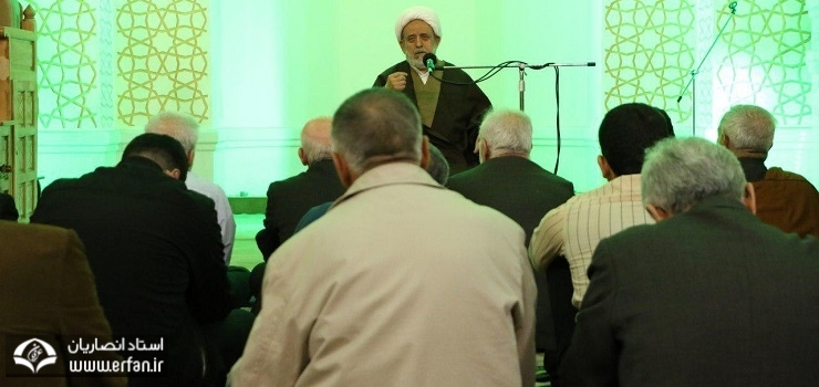 گزارش تصویری/ سخنرانی استاد انصاریان در مسجد جامع آل یاسین تهران - شعبان 98