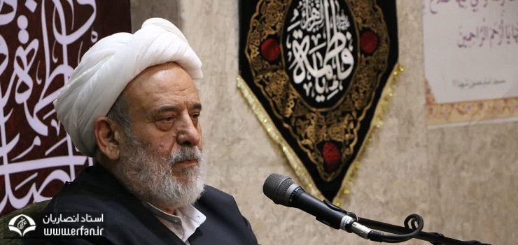گزارش تصویری/ سخنرانی استاد انصاریان در مسجد حسین شهید(ع)