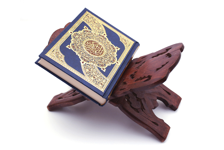ویژگی‌های قرآن
